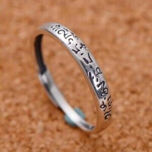 Bague de Connexion